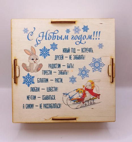 Купить Копилка на каждый день "Зайки на санках" во Сосенском Копилка на каждый день "Зайки на санках" во Сосенском