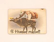Магнит новый год "Дед мороз на олене" во Сосенском